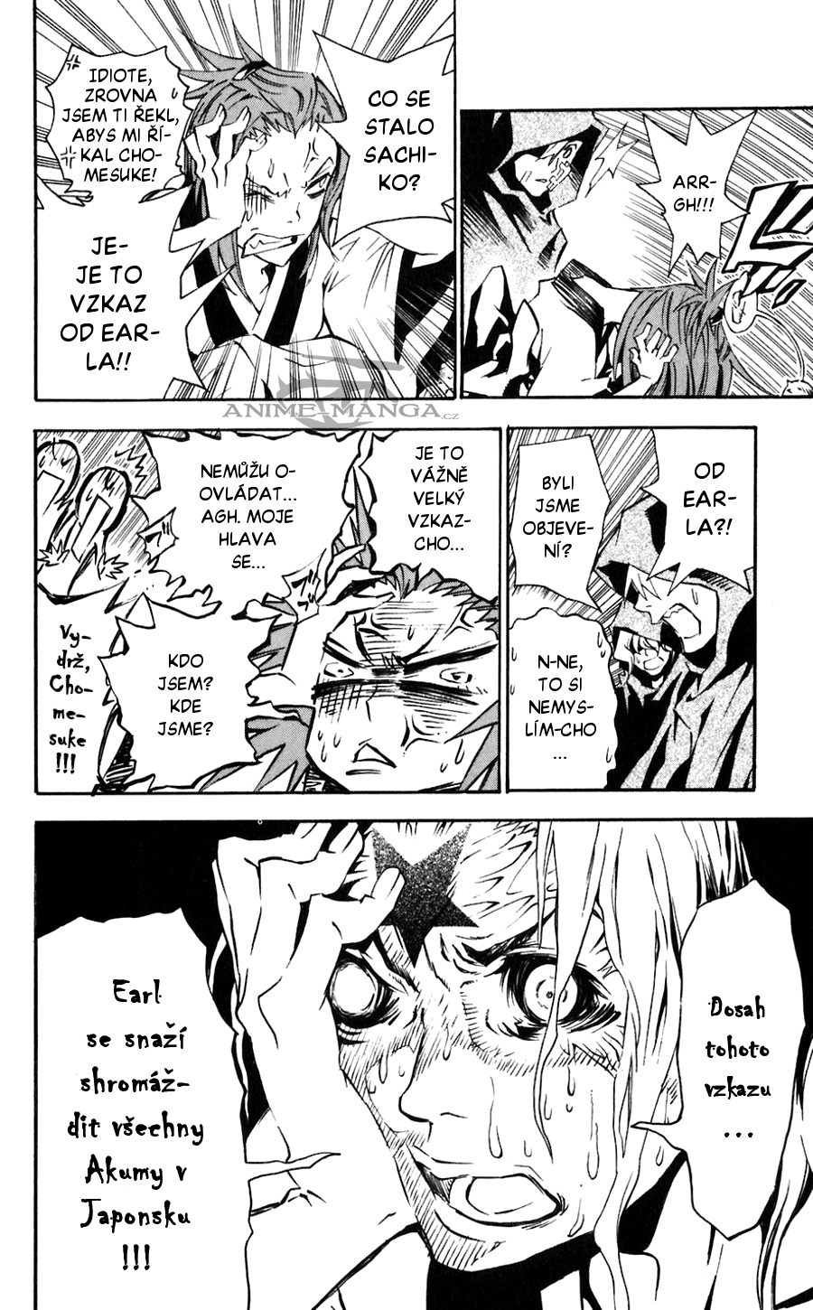 D.Gray-Man CH77 - 12.jpg